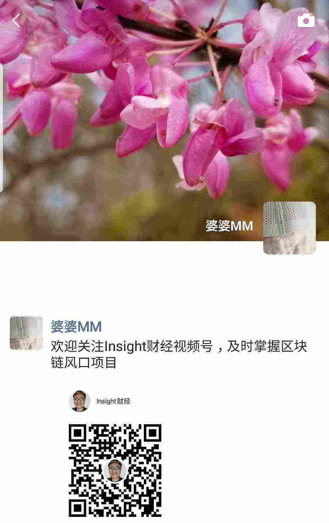 Screenshot_20210318-221047_WeChat.jpg