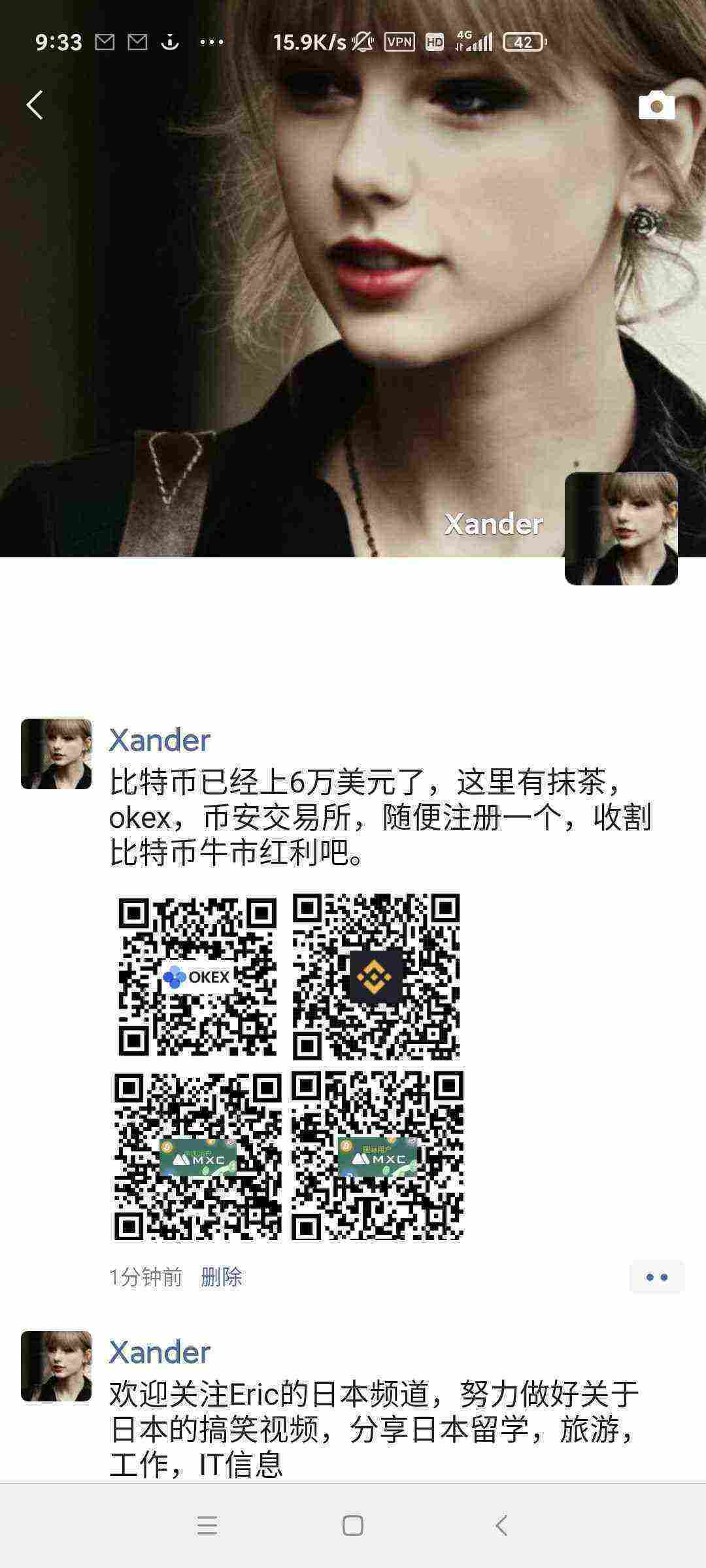 Screenshot_2021-03-14-09-33-55-471_com.tencent.mm.jpg
