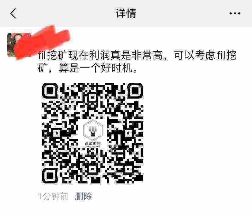 WeChat Image_20210303225616.jpg
