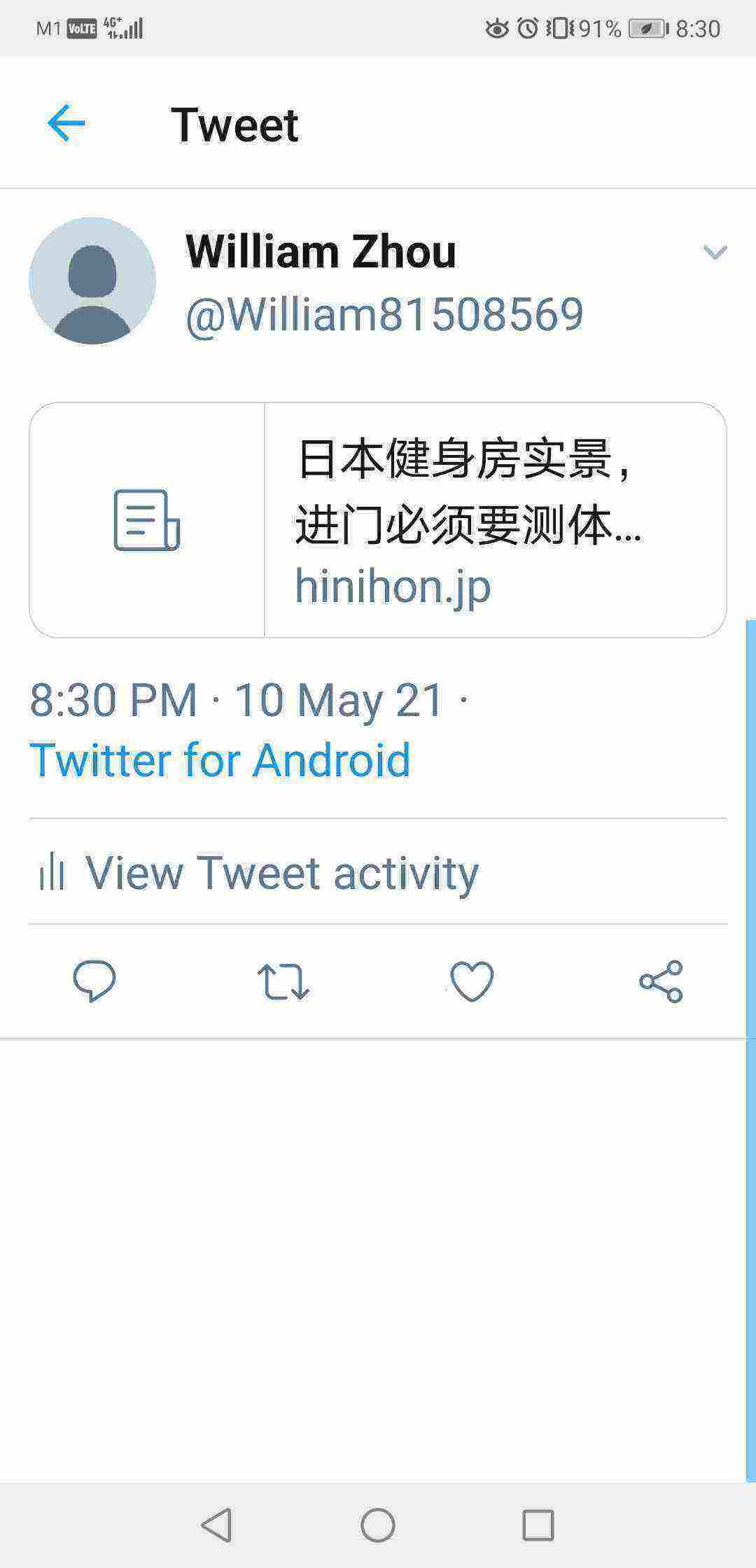Screenshot_20210510_203050_com.twitter.android.jpg
