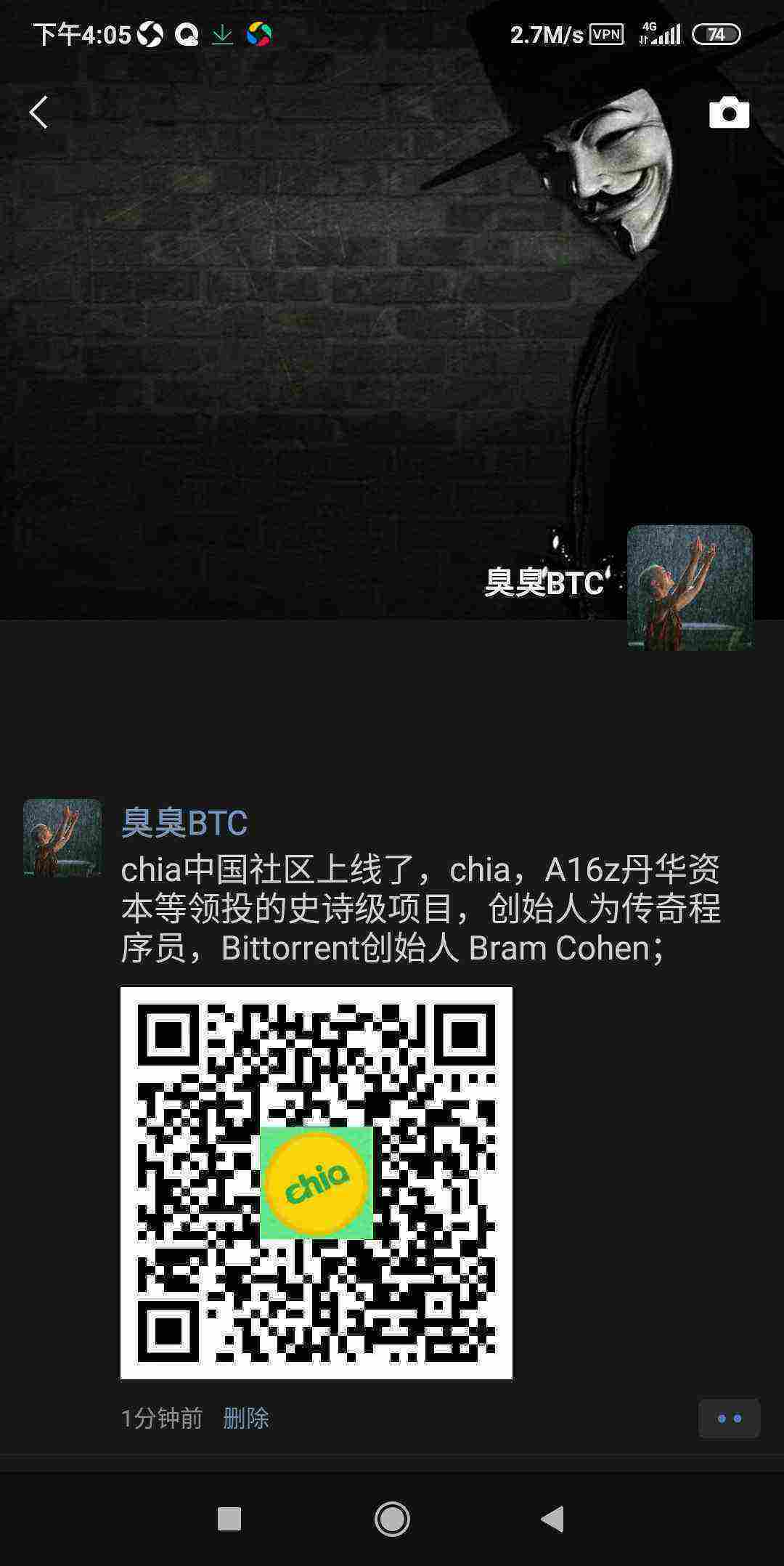 Screenshot_2021-04-22-16-05-22-943_com.tencent.mm.jpg