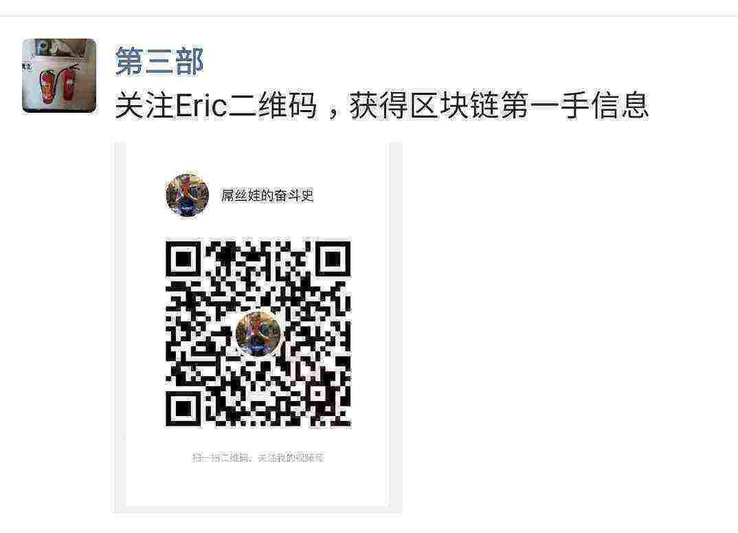 Screenshot_20210317-090205_WeChat.jpg