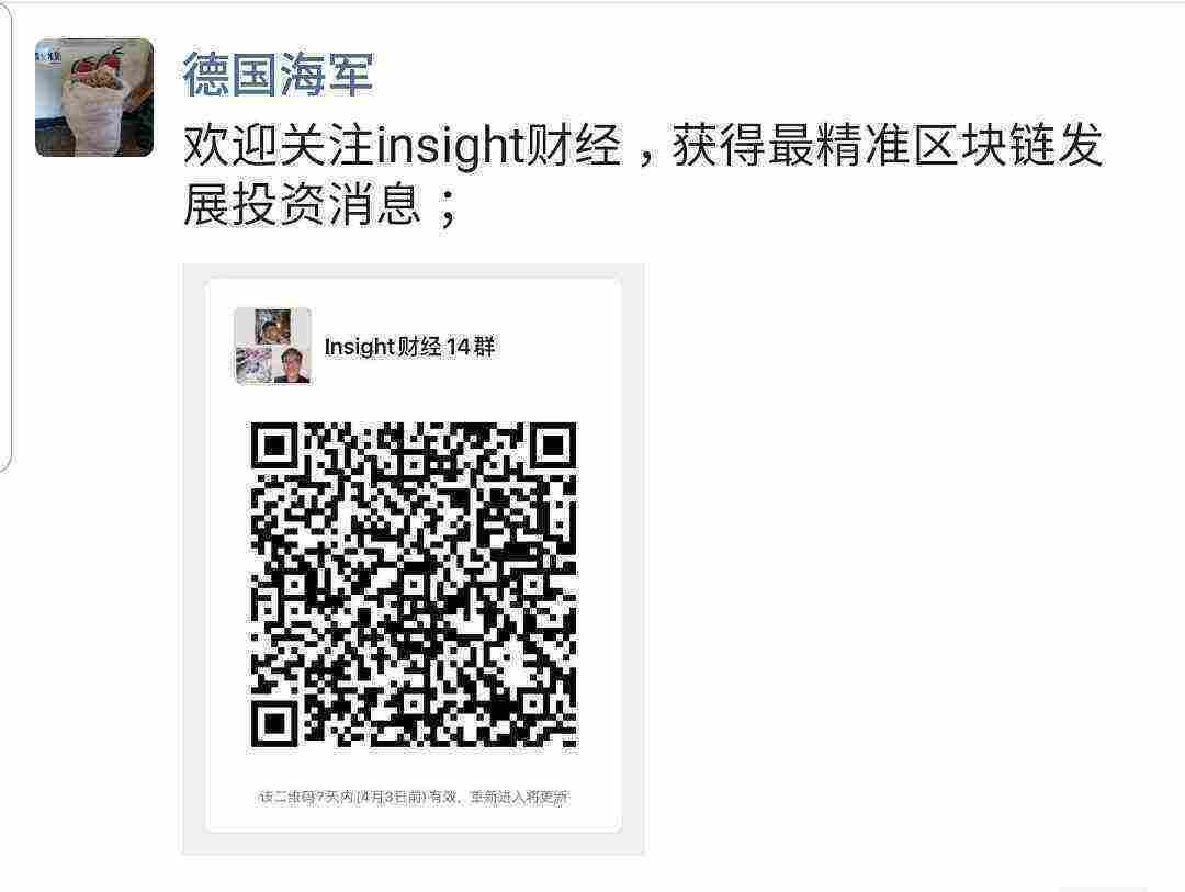 Screenshot_20210328-105138_WeChat.jpg