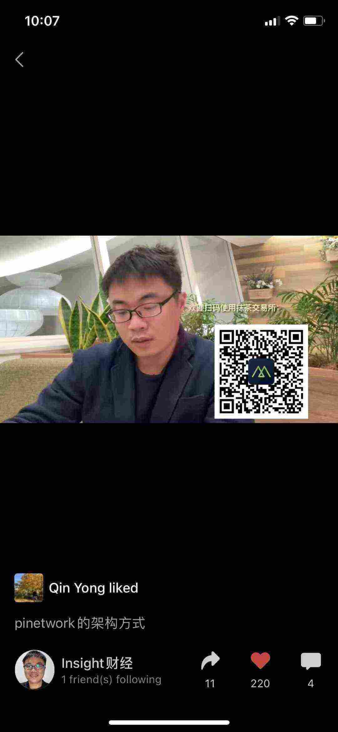 WeChat Image_20210324220810.jpg