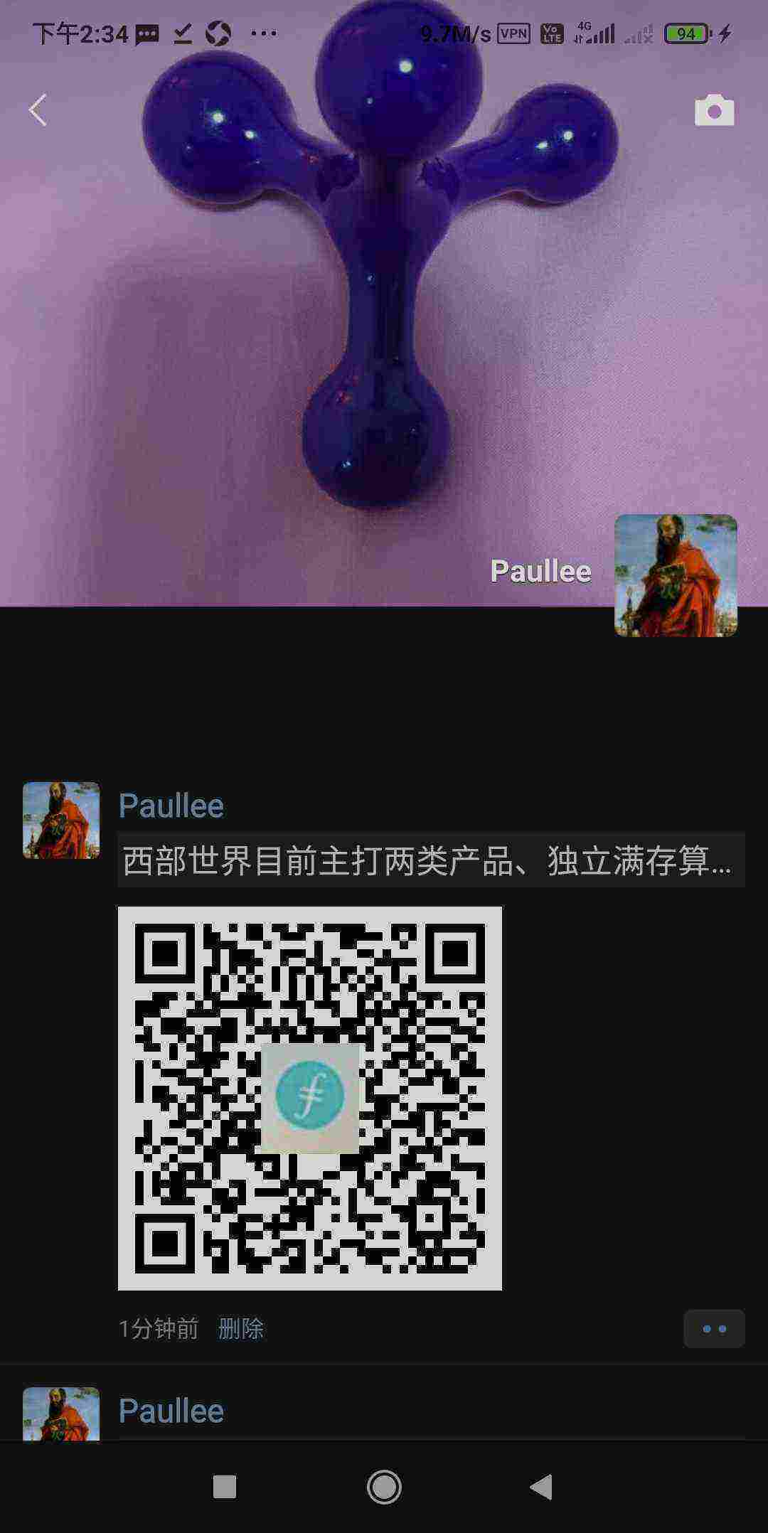 Screenshot_2021-04-30-14-34-43-457_com.tencent.mm.jpg