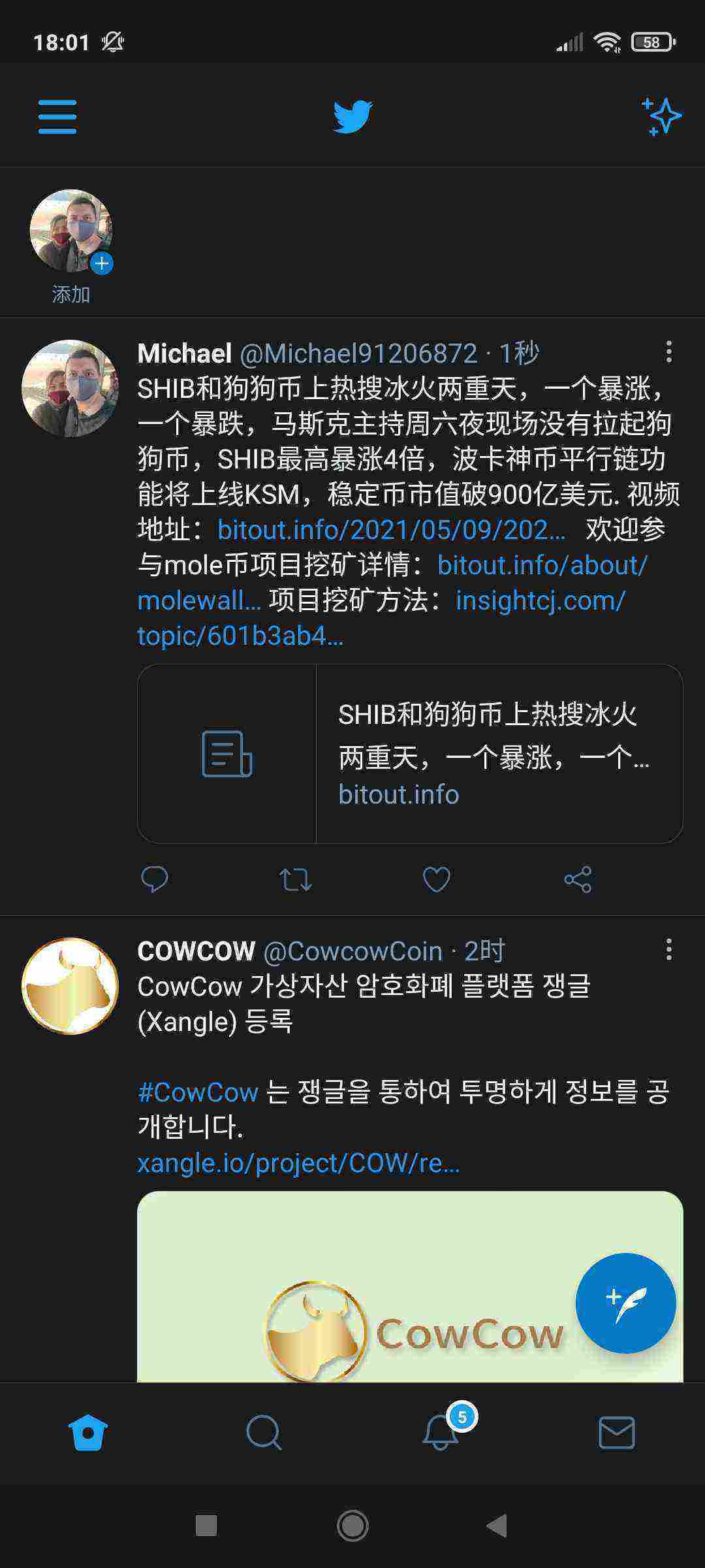 Screenshot_2021-05-10-18-01-16-830_com.twitter.android.jpg