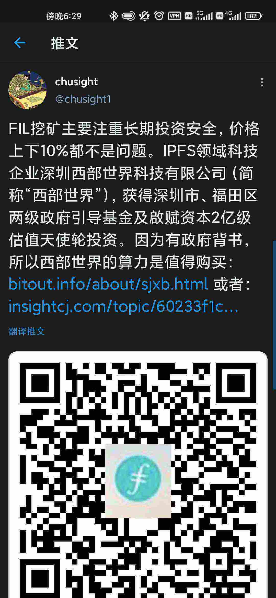 Screenshot_2021-05-05-18-29-07-537_com.twitter.android.jpg