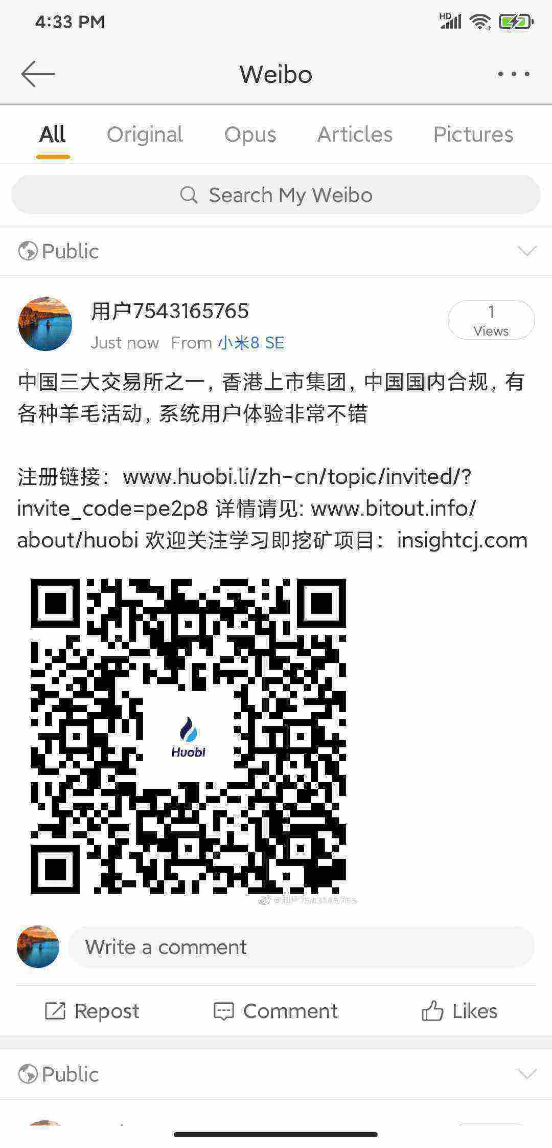 Screenshot_2021-05-02-16-33-16-320_com.sina.weibo.jpg