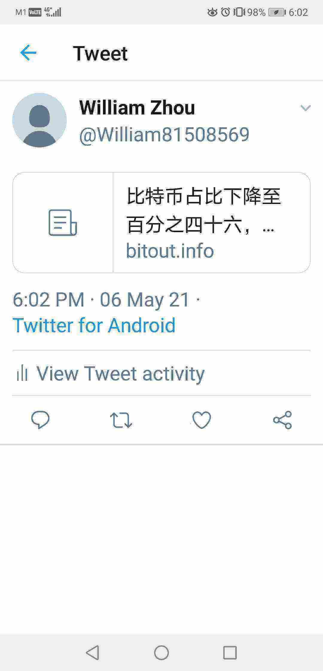 Screenshot_20210506_180229_com.twitter.android.jpg