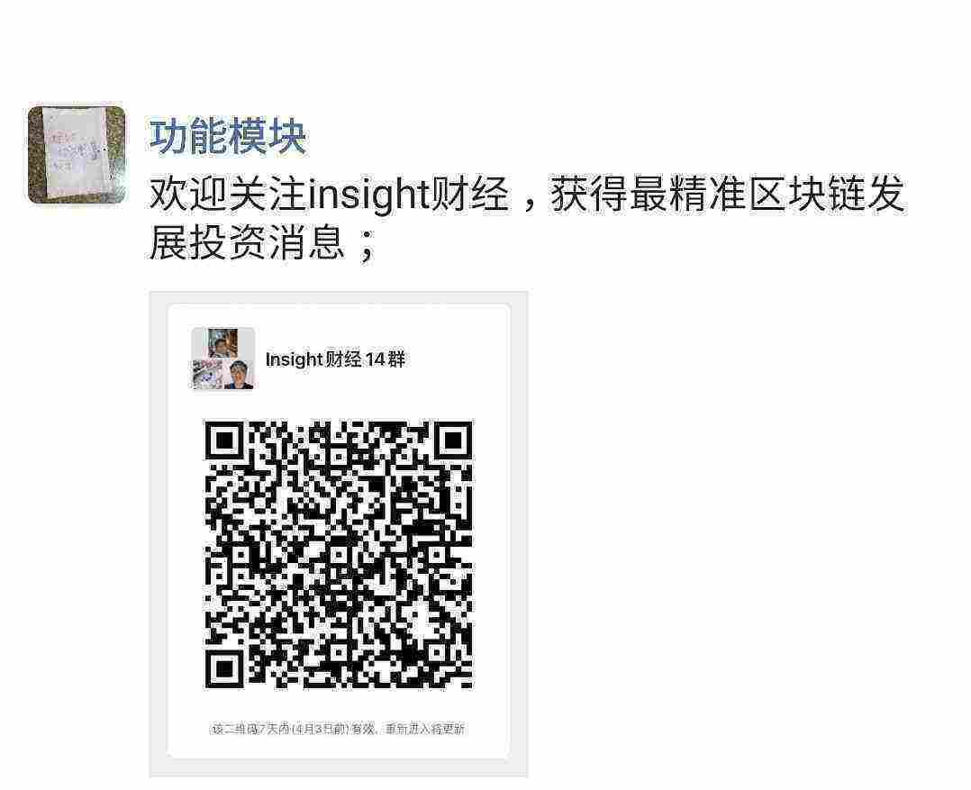 Screenshot_20210328-104950_WeChat.jpg