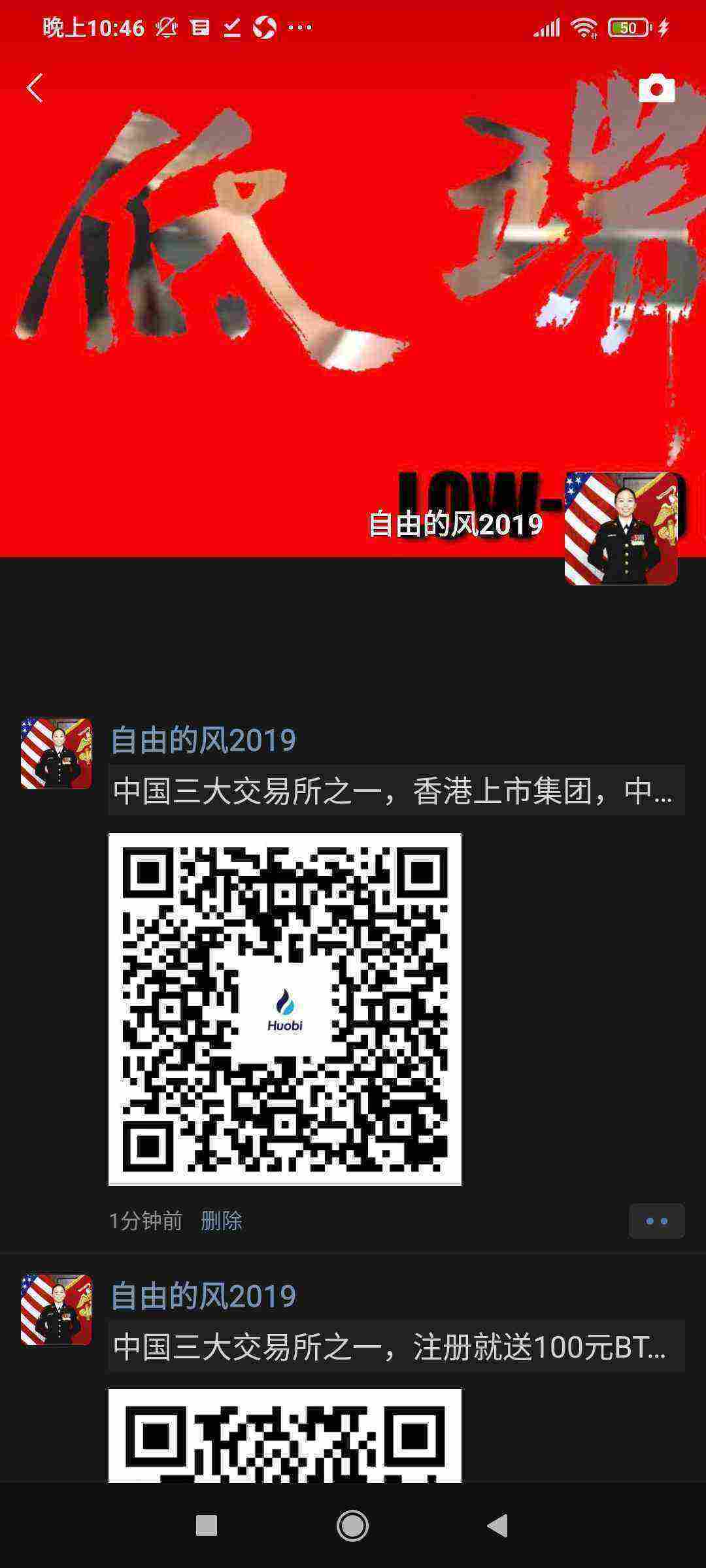 Screenshot_2021-05-06-22-46-47-449_com.tencent.mm.jpg