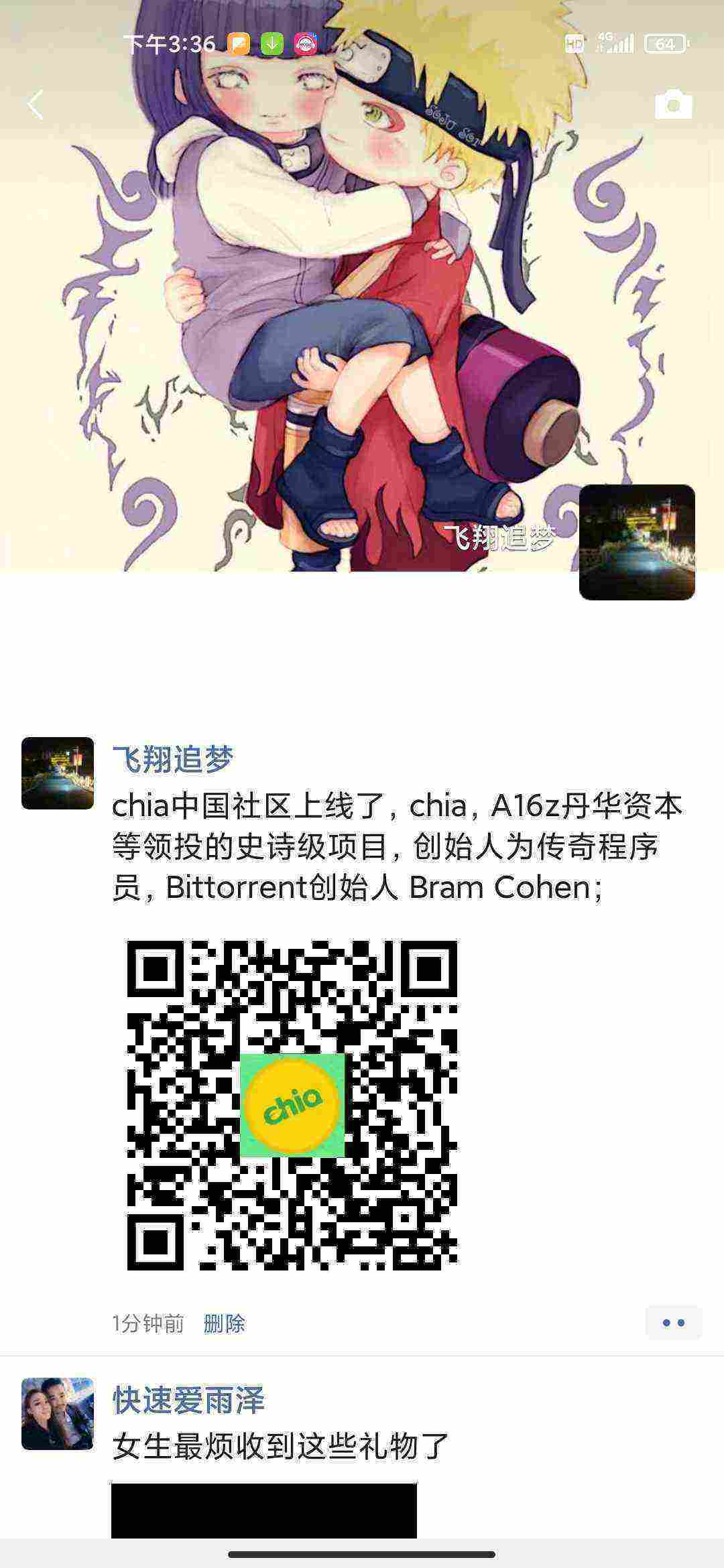 Screenshot_2021-04-15-15-36-01-617_com.tencent.mm.jpg