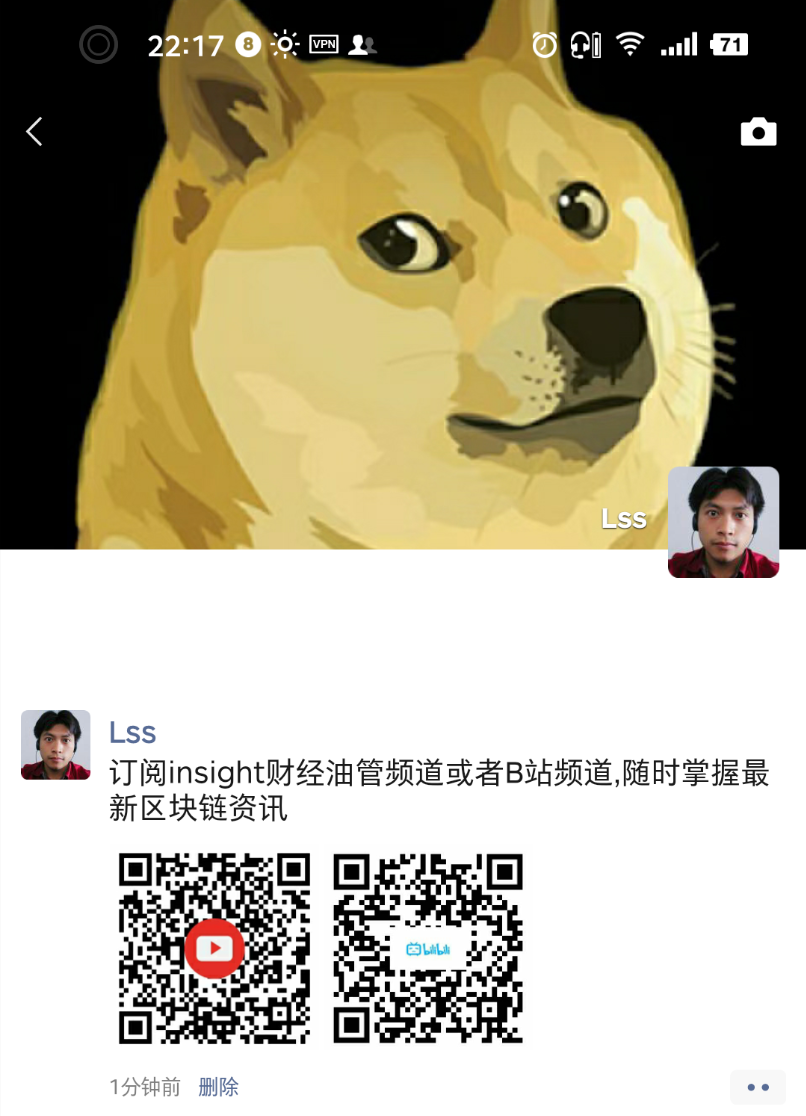 Screenshot_2021-04-12-22-17-25-160_微信.png