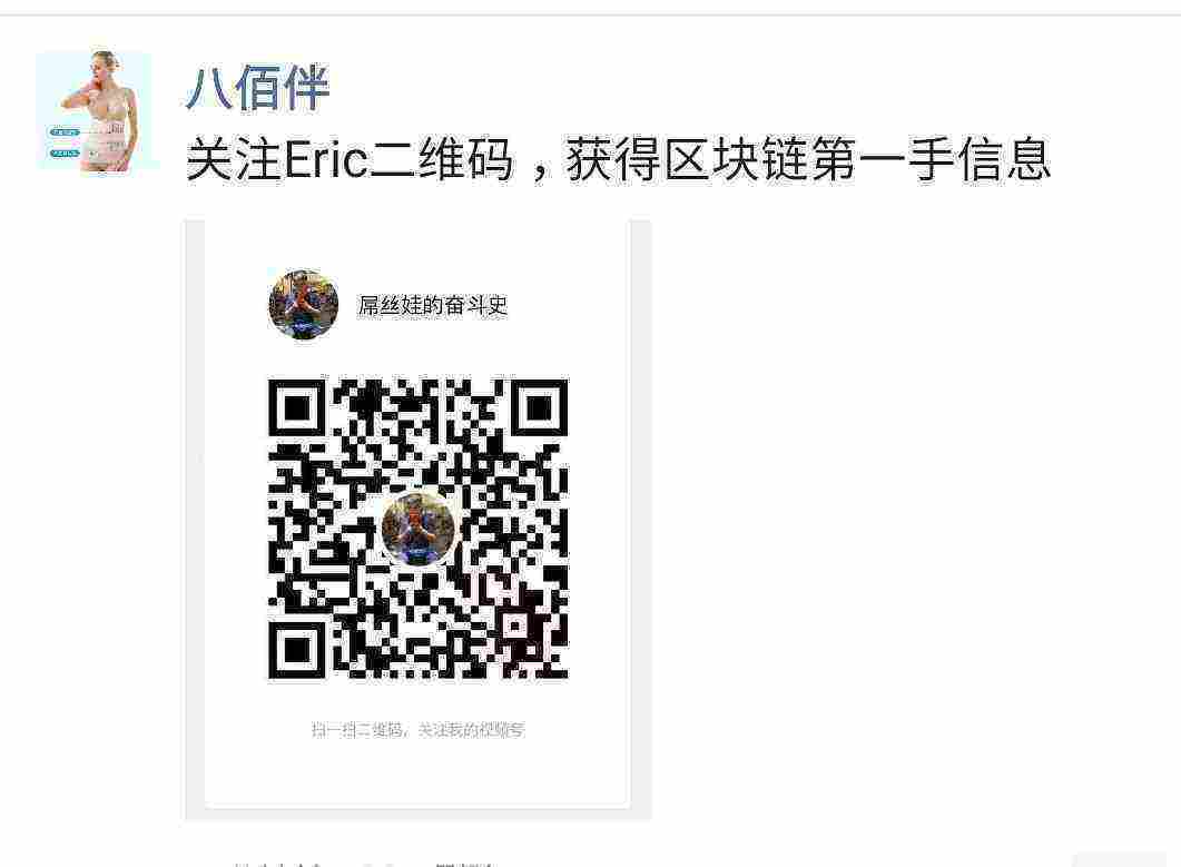 Screenshot_20210317-090124_WeChat.jpg